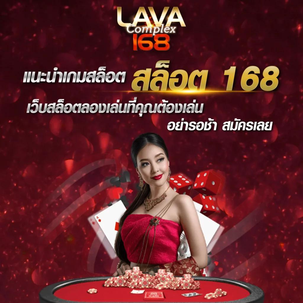ร่ำรวย slot เว็บตรง สล็อต ฝากถอนออโต้ ไม่ผ่านเอเย่นต์ 2026