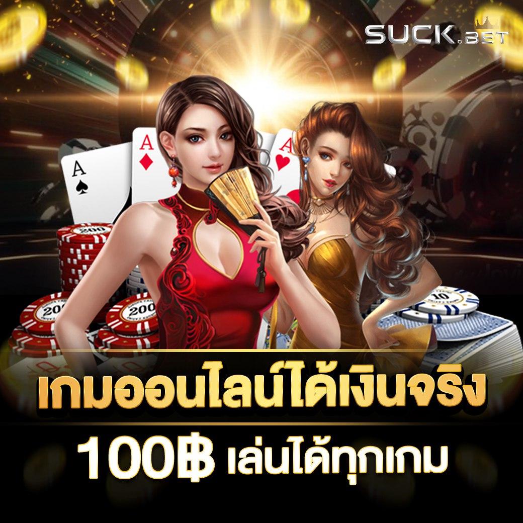 ลาววันนี้ออกอะไร เว็บตรง สล็อต ฝากถอนออโต้ ไม่ผ่านเอเย่นต์ 2026