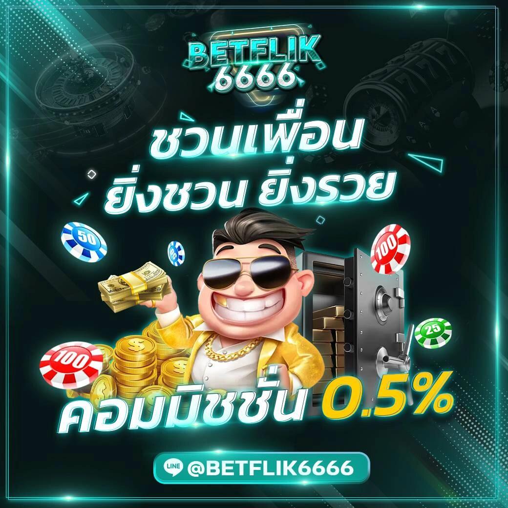 วงล้อ 888 เว็บตรง สล็อต ฝากถอนออโต้ ไม่ผ่านเอเย่นต์ 2026