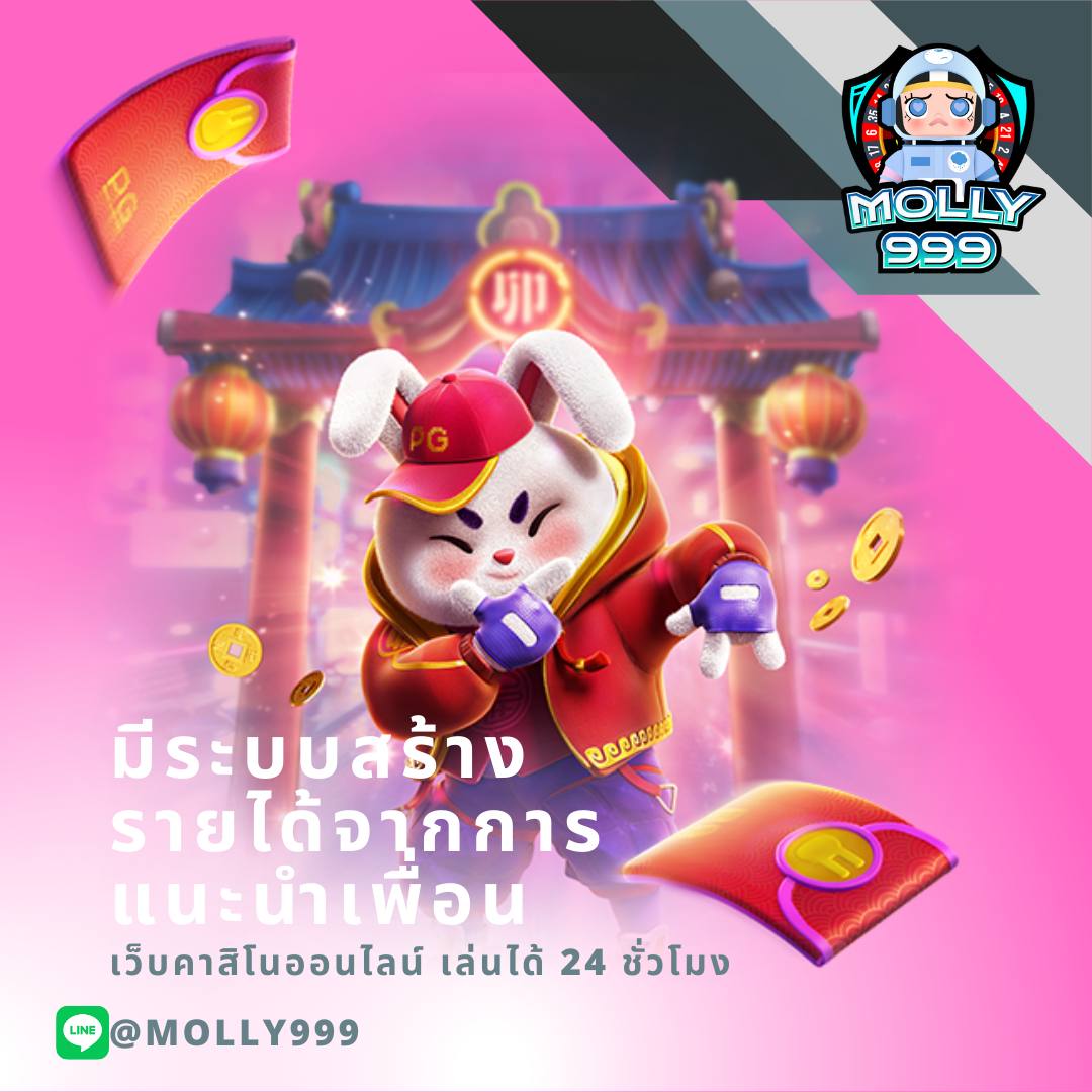 สูตรบาคาร่า แม่นยํา ที่สุด เว็บตรง ฝากถอนออโต้ สล็อต 2026