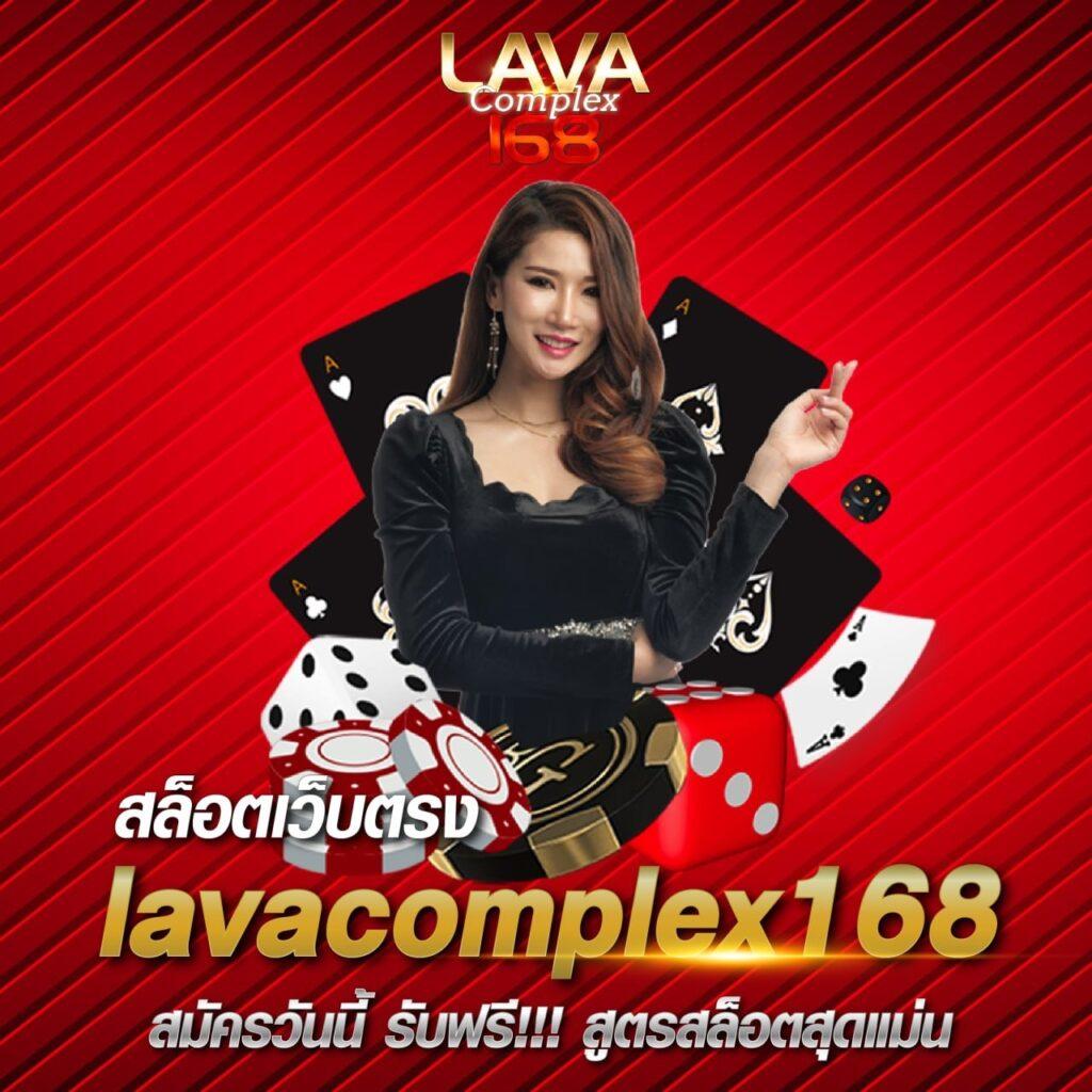 สูตรสล็อต ทดลองเล่นฟรี เว็บตรง สล็อต ฝากถอนออโต้ 2026