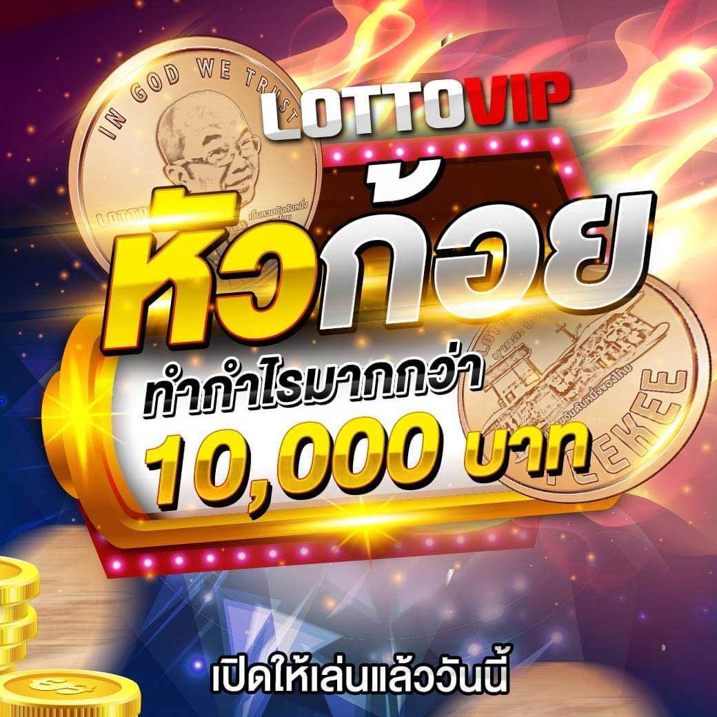 สูตรสล็อต เว็บตรง สล็อต ฝากถอนออโต้ ไม่ผ่านเอเย่นต์ 2026