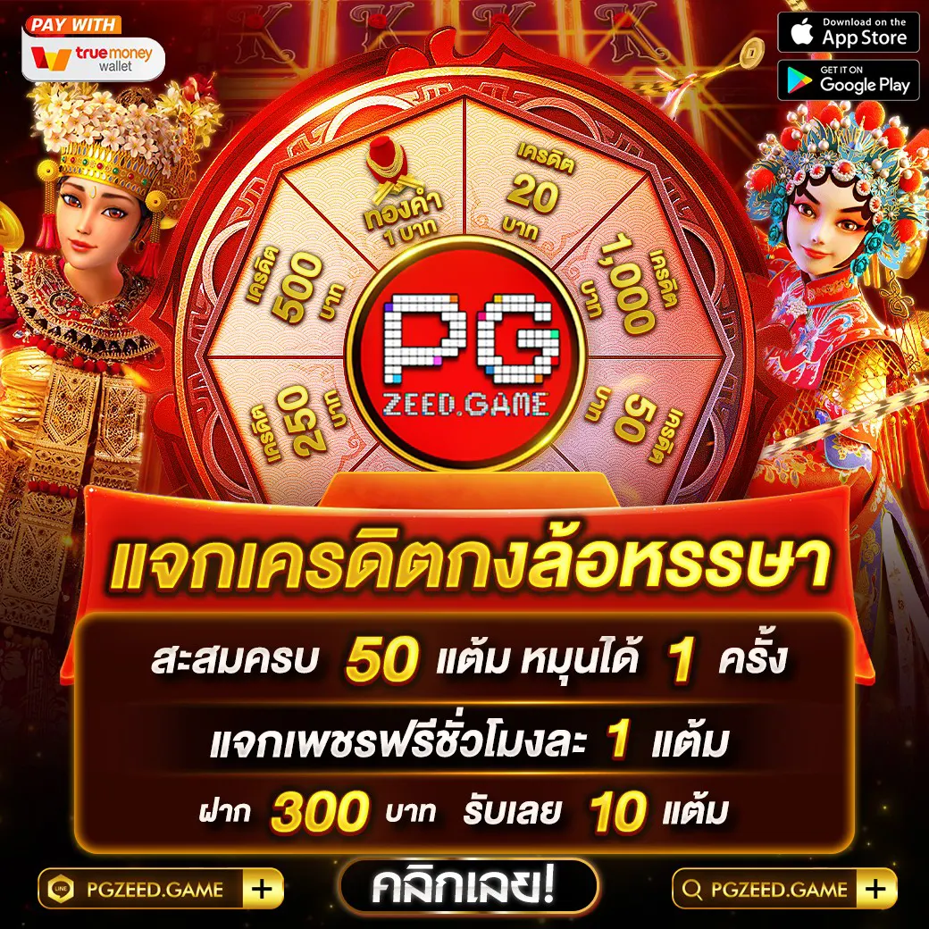 สบาย99 เข้าสู่ระบบ ลงทะเบียน เว็บตรง สล็อต ฝากถอนออโต้ ไม่ผ่านเอเย่นต์ 2026