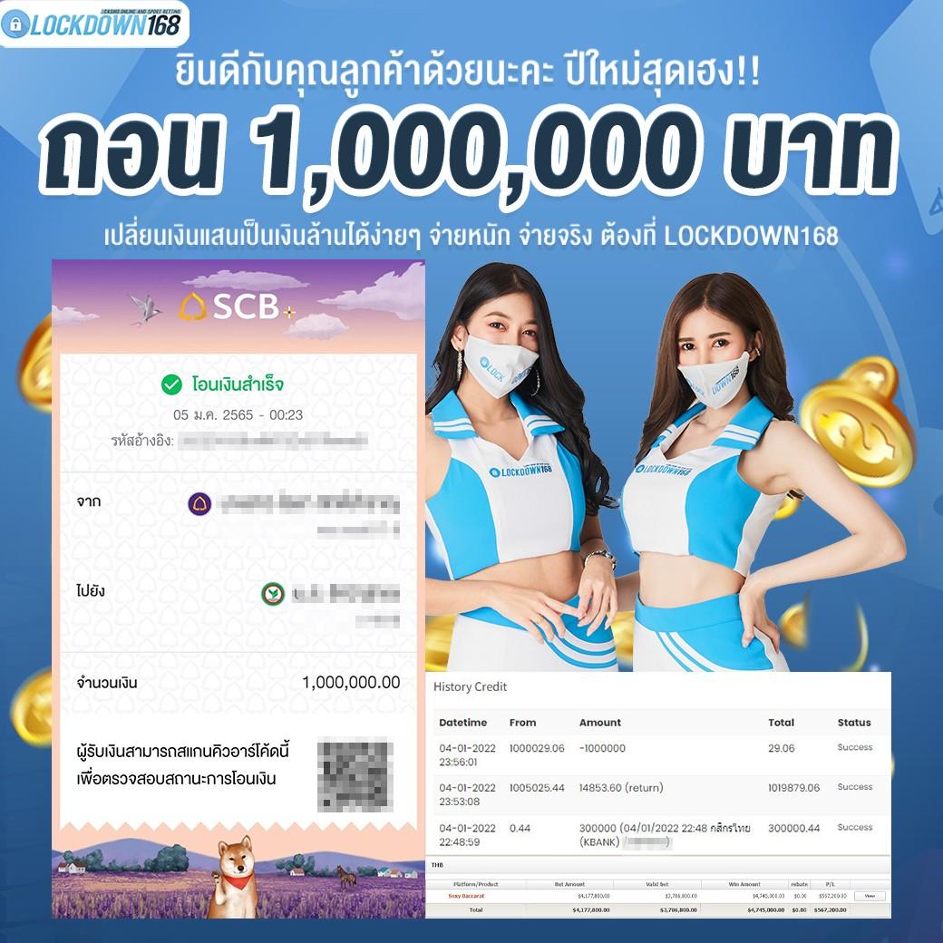สบาย99 เว็บตรง สล็อต ฝากถอนออโต้ ไม่ผ่านเอเย่นต์ 2026