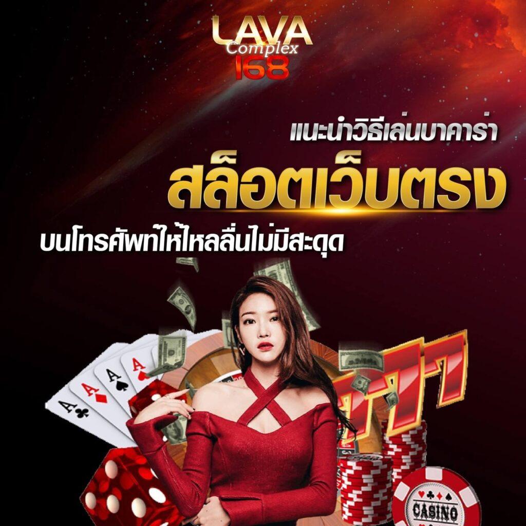 สบายดี999 เว็บตรง สล็อต ฝากถอนออโต้ ไม่ผ่านเอเย่นต์ 2026
