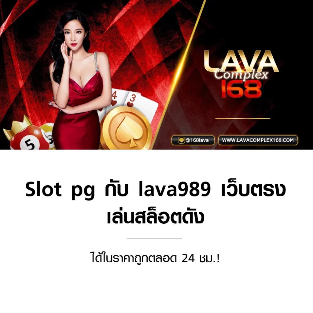 สบายเบท168 เว็บตรง สล็อต ฝากถอนออโต้ ไม่ผ่านเอเย่นต์ 2026