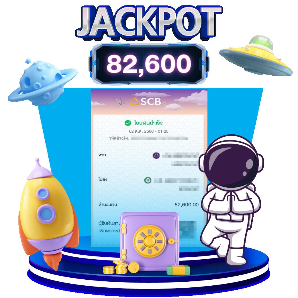 สมัคร lottovip เว็บตรง สล็อต ฝากถอนออโต้ ไม่ผ่านเอเย่นต์ 2026