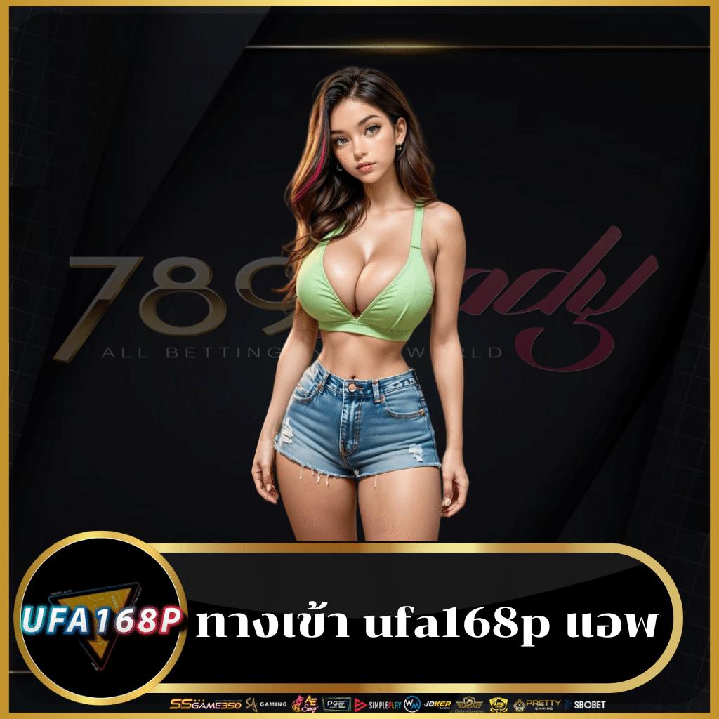 สมัคร pg slot เว็บตรง สล็อต ฝากถอนออโต้ ไม่ผ่านเอเย่นต์ 2026