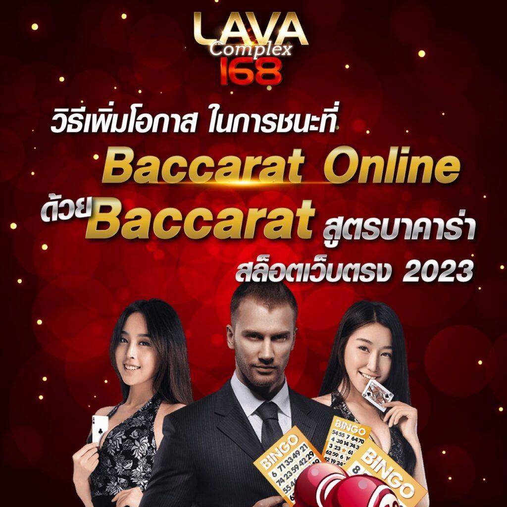 สมัครเว็บหวย24 เว็บตรง สล็อต ฝากถอนออโต้ ไม่ผ่านเอเย่นต์ 2026