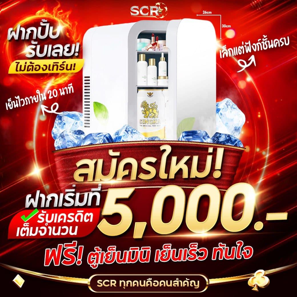สล็อต10รับ100 เว็บตรง สล็อต ฝากถอนออโต้ ไม่ผ่านเอเย่นต์ 2026