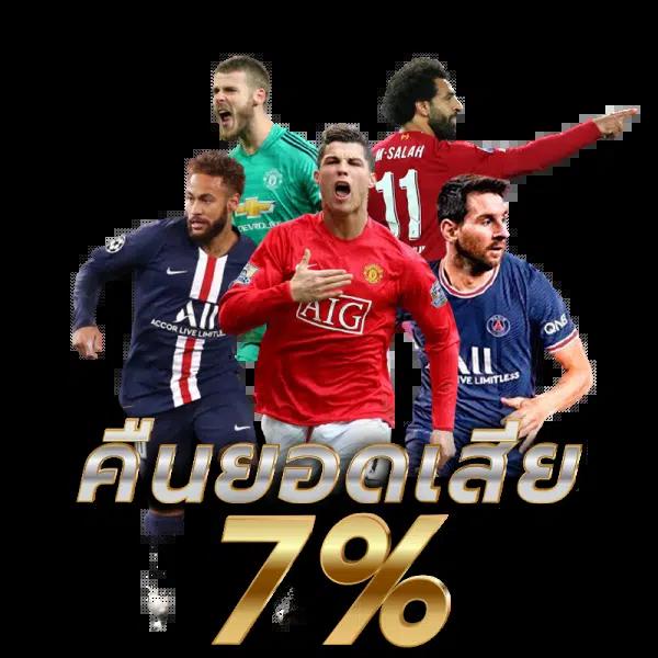 สล็อต369 เว็บตรง สล็อต ฝากถอนออโต้ ไม่ผ่านเอเย่นต์ 2026