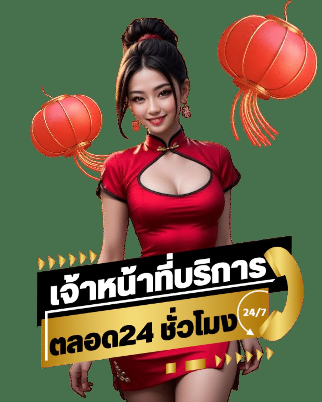 สล็อต555 เว็บตรง ฝากถอนออโต้ ไม่ผ่านเอเย่นต์ สล็อต