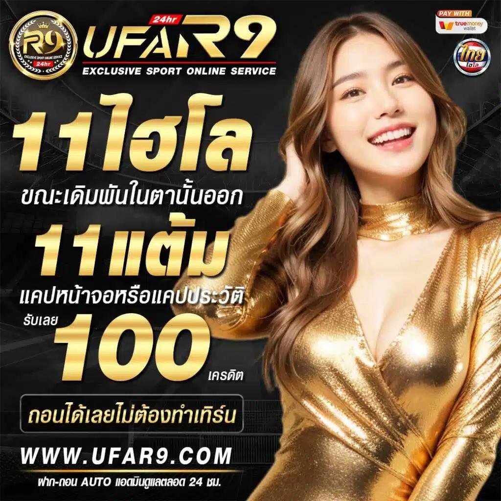 สล็อต66 เว็บตรง สล็อต ฝากถอนออโต้ ไม่ผ่านเอเย่นต์ 2026