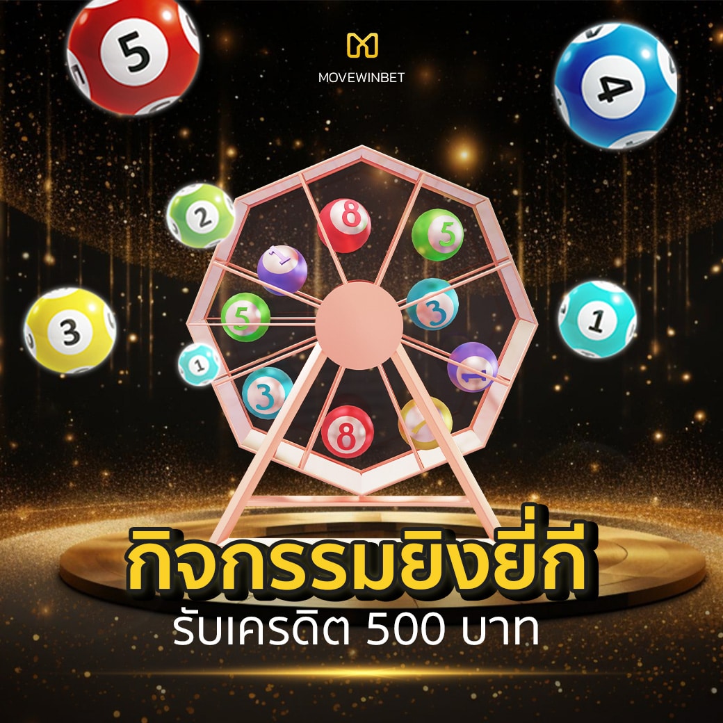 สล็อต7777 เว็บตรง สล็อต ฝากถอนออโต้ ไม่ผ่านเอเย่นต์ 2026