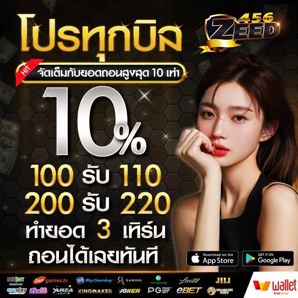 สล็อต777 pg เว็บตรง สล็อต ฝากถอนออโต้ ไม่ผ่านเอเย่นต์ 2026