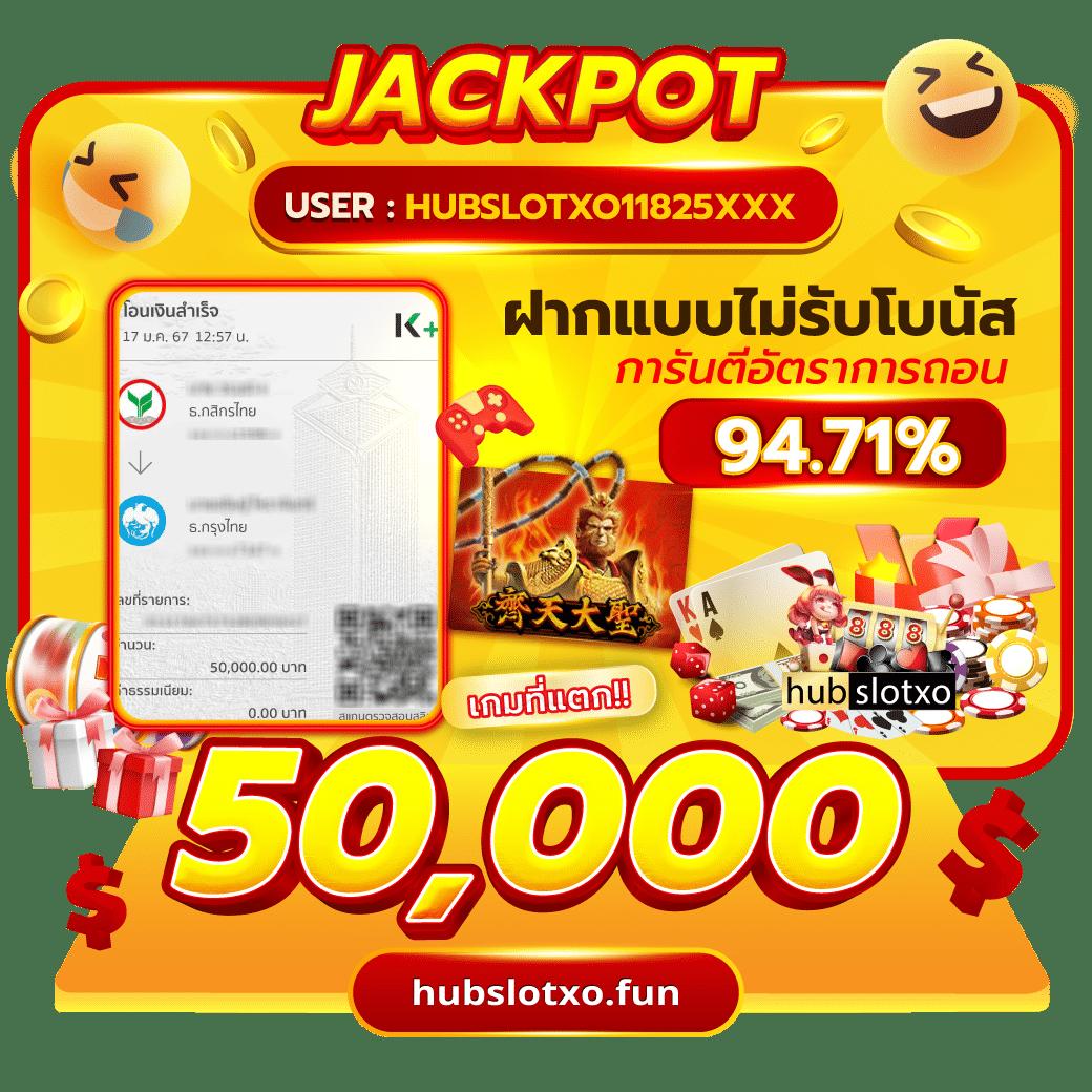 สล็อต 777 เว็บตรงไม่ผ่านเอเย่นต์ ฝากถอนออโต้ เว็บตรงสล็อต 2026