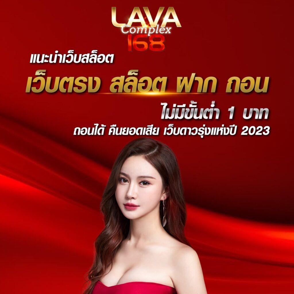 สล็อต 789 เว็บตรง ฝากถอนออโต้ เว็บตรง สล็อต ฝากถอนออโต้ 2026