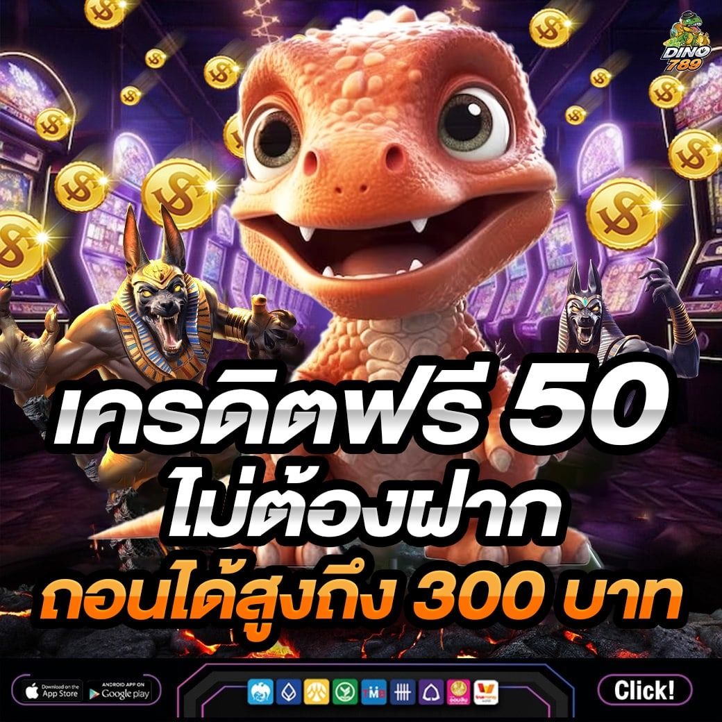 สล็อต pg เว็บตรง ฝากถอนออโต้ ไม่ผ่านเอเย่นต์ สล็อต ฝากถอนออโต้ 2026