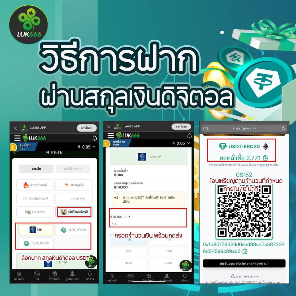 สล็อต pg เว็บตรง แตกหนัก เว็บตรง ฝากถอนออโต้ ไม่ผ่านเอเย่นต์ 2026