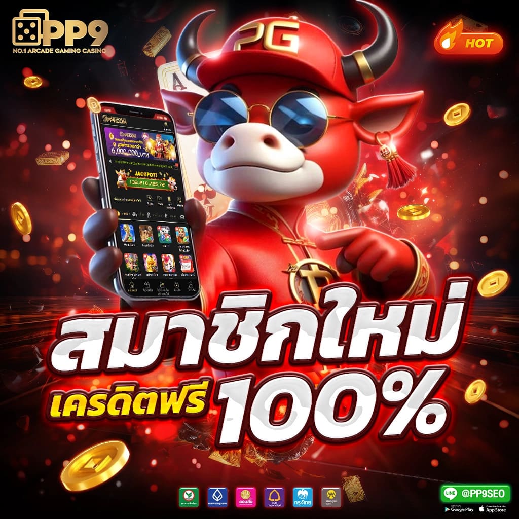 สล็อต victory 555 เว็บตรง สล็อต ฝากถอนออโต้ ไม่ผ่านเอเย่นต์ 2026