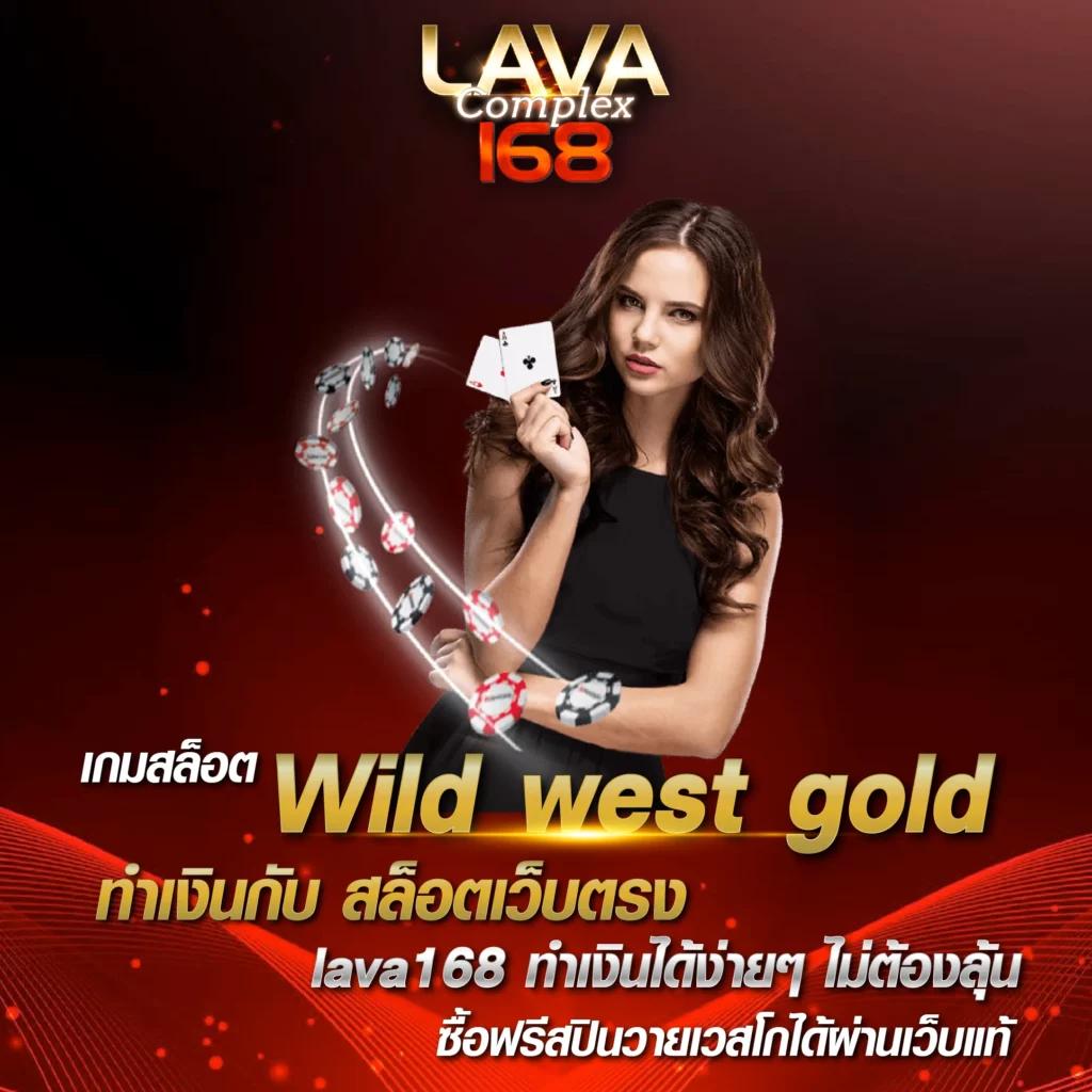สล็อต ทดลอง เว็บตรง ฝากถอนออโต้ ไม่ผ่านเอเย่นต์ สล็อต ฝากถอนออโต้ 2026