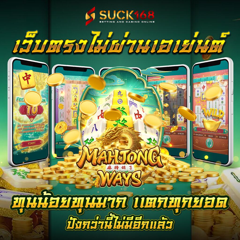 สล็อต เครดิต ฟรี 100 ไม่ ต้อง แชร์ เว็บตรง สล็อต ฝากถอนออโต้ 2026