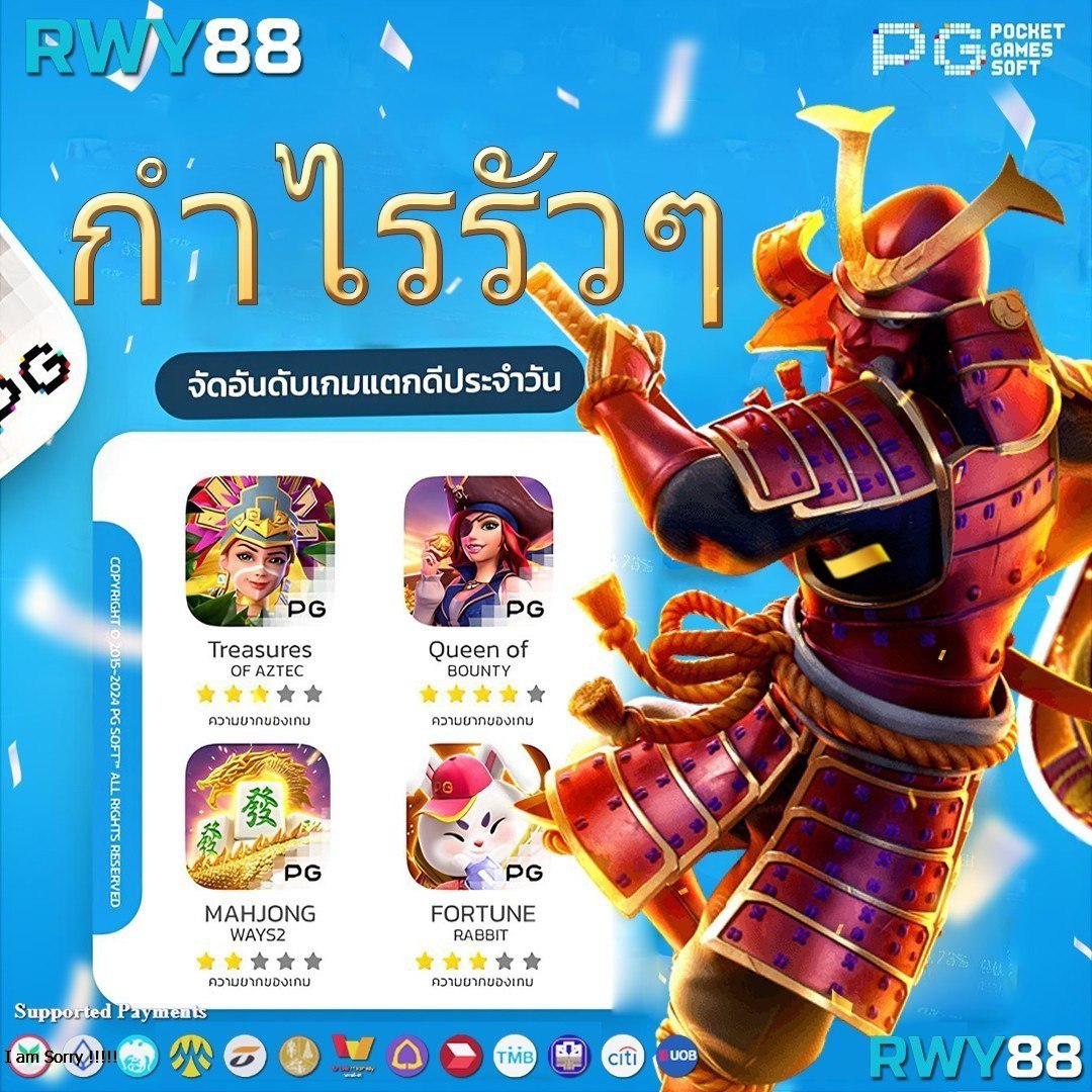 สล็อตjoker เว็บตรง สล็อต ฝากถอนออโต้ ไม่ผ่านเอเย่นต์ 2026