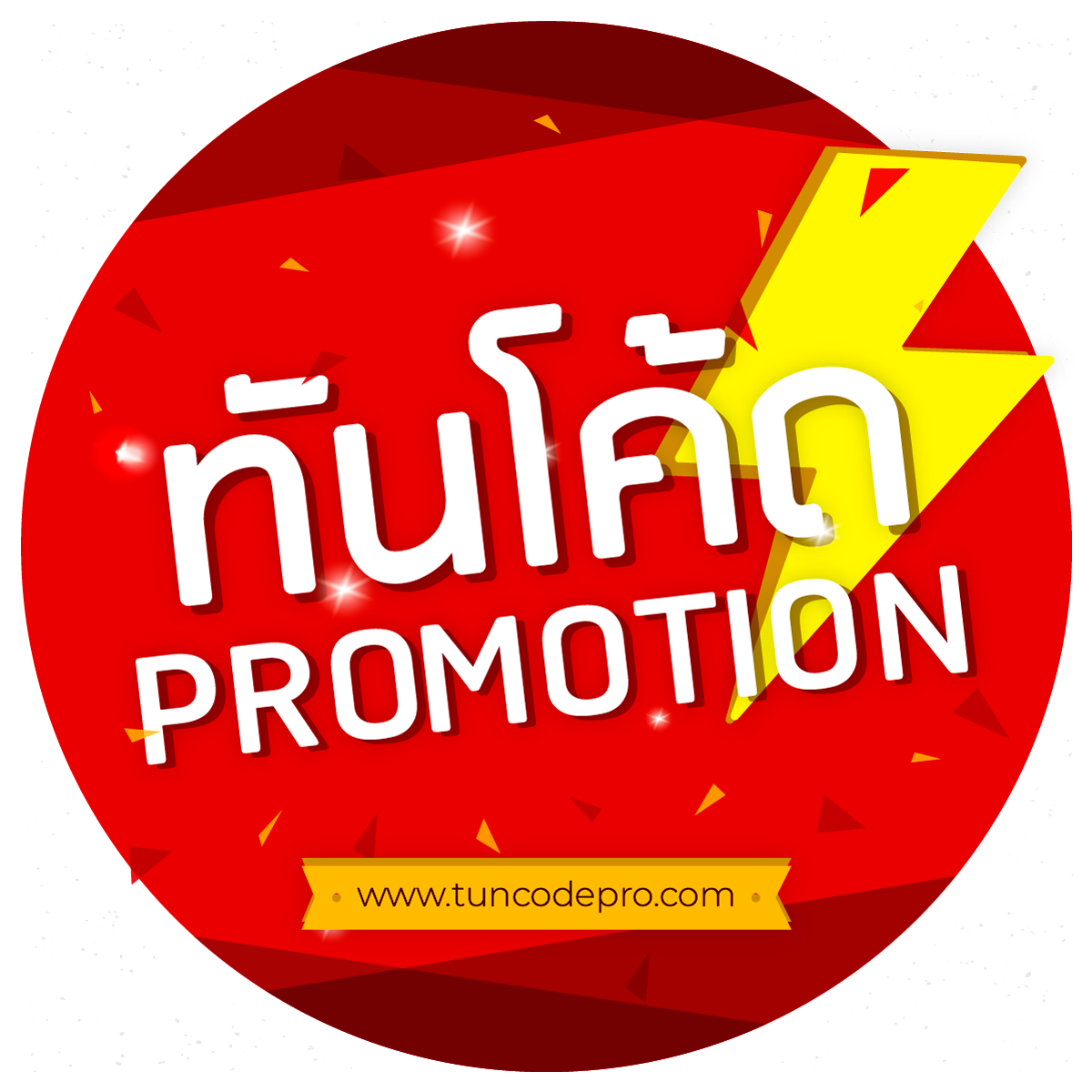 สล็อตm98 เว็บตรง สล็อต ฝากถอนออโต้ ไม่ผ่านเอเย่นต์ 2026