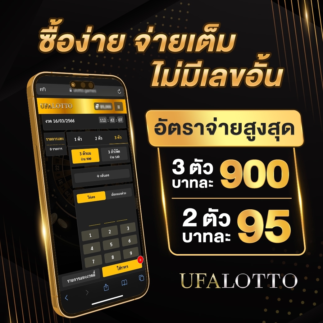 สล็อตz16 เว็บตรง สล็อต ฝากถอนออโต้ ไม่ผ่านเอเย่นต์ 2026