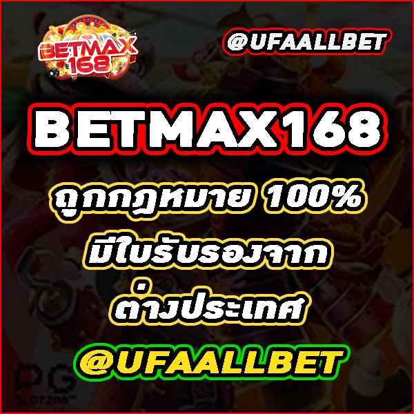 สล็อตคิง777 เว็บตรง สล็อต ฝากถอนออโต้ ไม่ผ่านเอเย่นต์ 2026