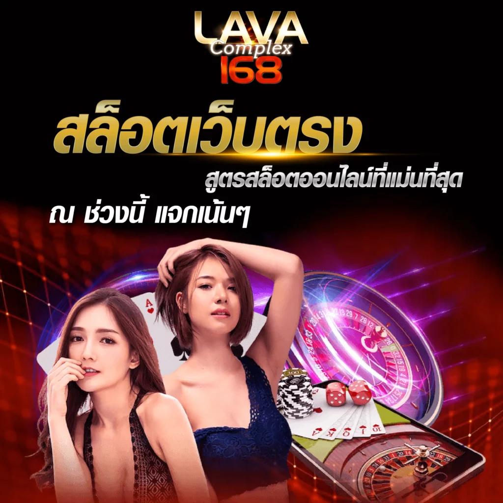 สล็อตทดลอง pg เว็บตรง สล็อต ฝากถอนออโต้ ไม่ผ่านเอเย่นต์ 2026
