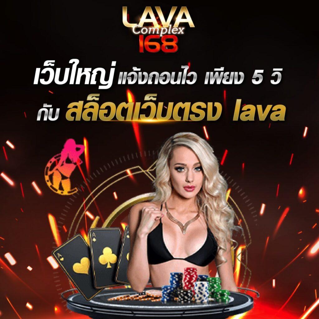 สล็อตทดลองเล่นฟรีถอนได้ เว็บตรง ฝากถอนออโต้ สล็อต 2026