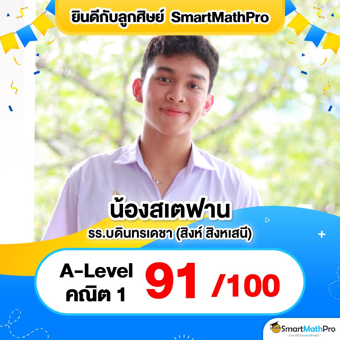 สล็อตทรูวอลเล็ต เว็บตรง สล็อต ฝากถอนออโต้ ไม่ผ่านเอเย่นต์ 2026