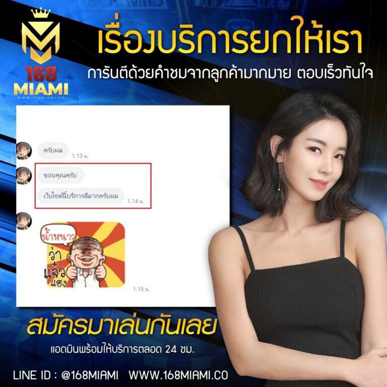 สล็อตนรก เว็บตรง สล็อต ฝากถอนออโต้ ไม่ผ่านเอเย่นต์ 2026