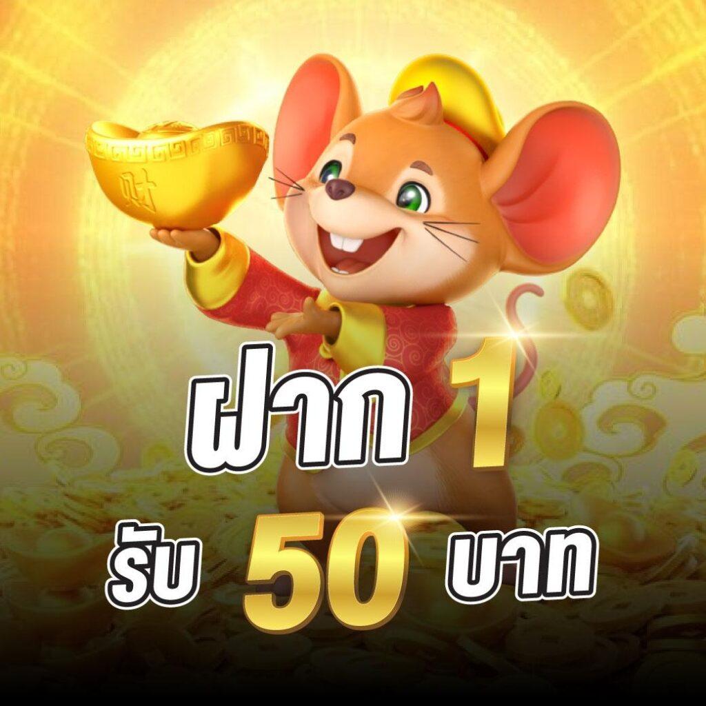 สล็อตปลอม เว็บตรง สล็อต ฝากถอนออโต้ ไม่ผ่านเอเย่นต์ 2026