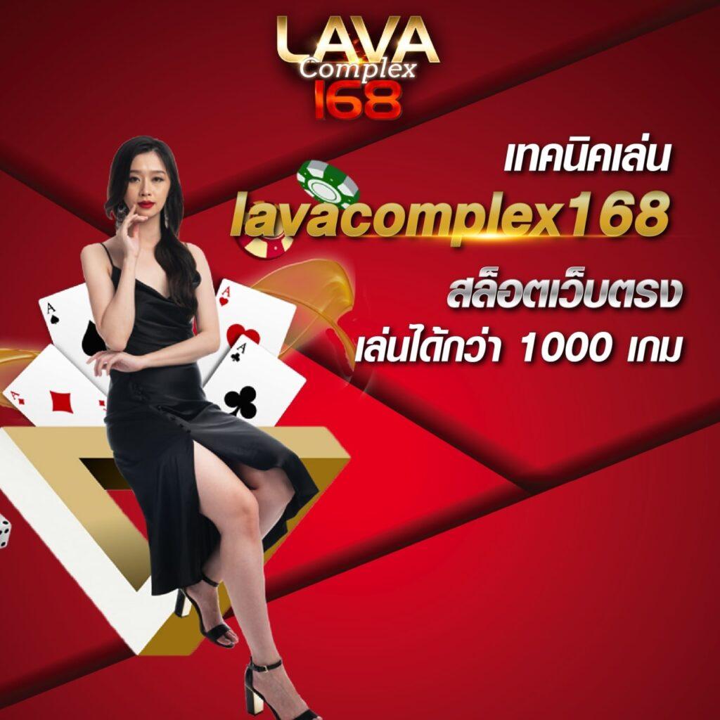 สล็อตฟรี เว็บตรง เกมสล็อต ฝากถอนออโต้ 2026
