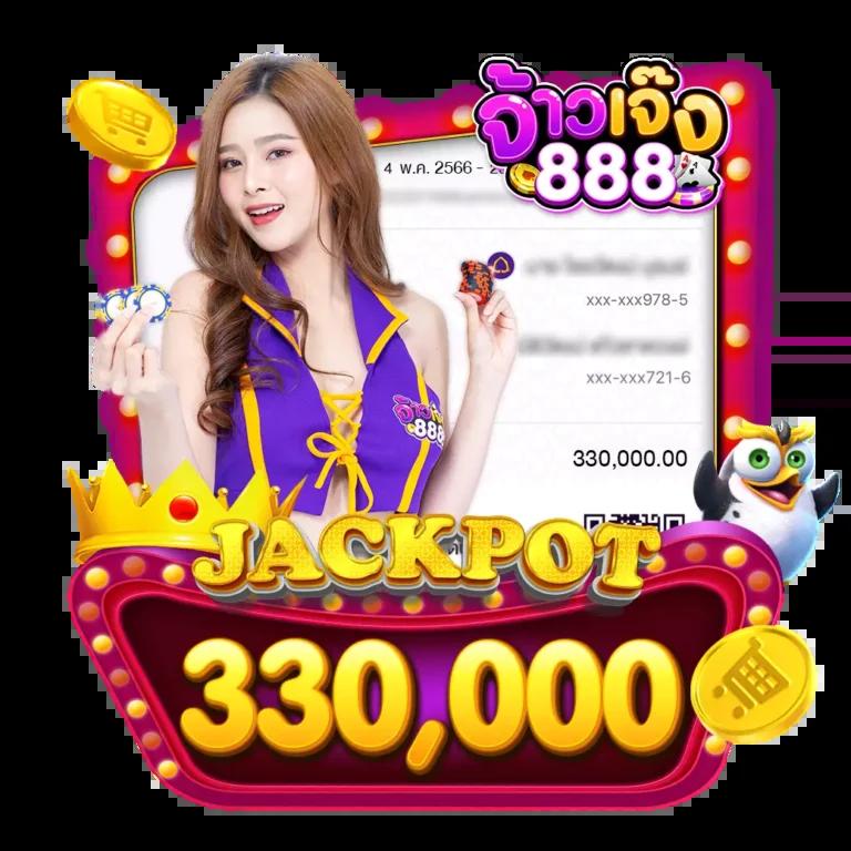 สล็อตสายบุญ เว็บตรง สล็อต ฝากถอนออโต้ 2026