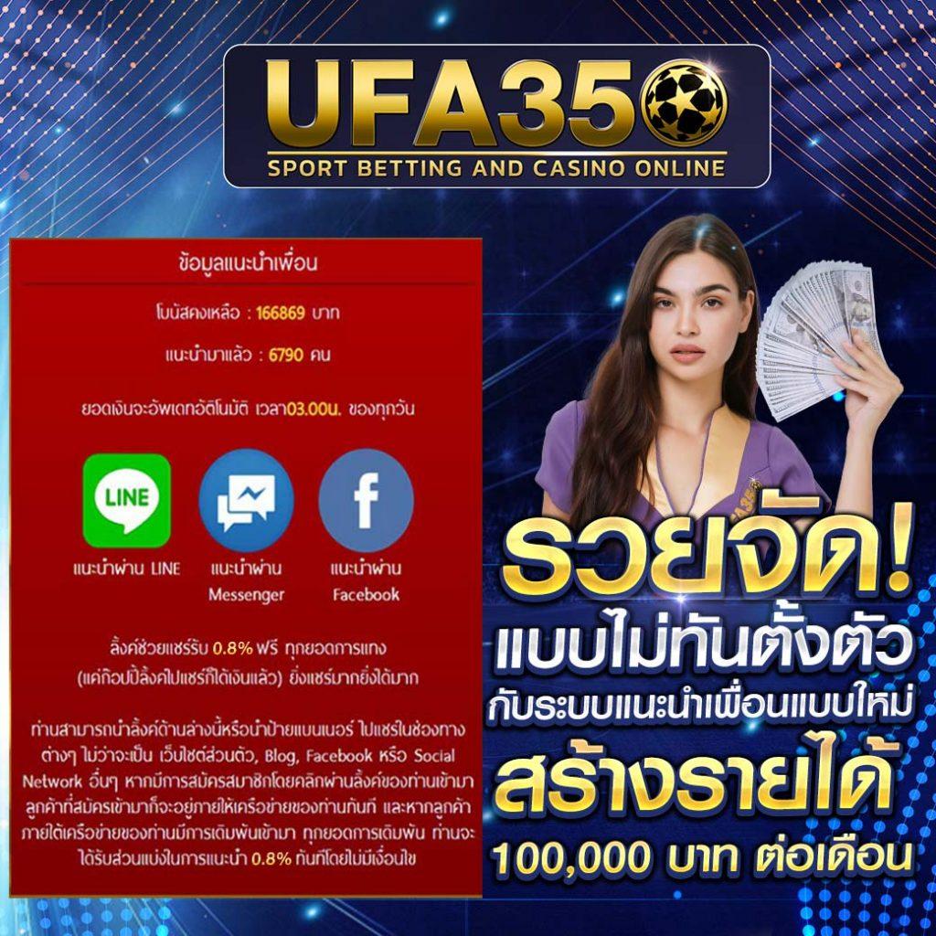 สล็อตเว็บตรง100 ต่างประเทศ เว็บตรง สล็อต ฝากถอนออโต้ 2026