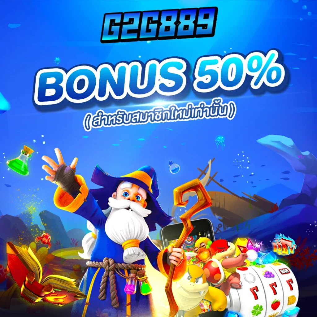 สล็อตเว็บตรง 100% เว็บตรง สล็อต ฝากถอนออโต้ 2026