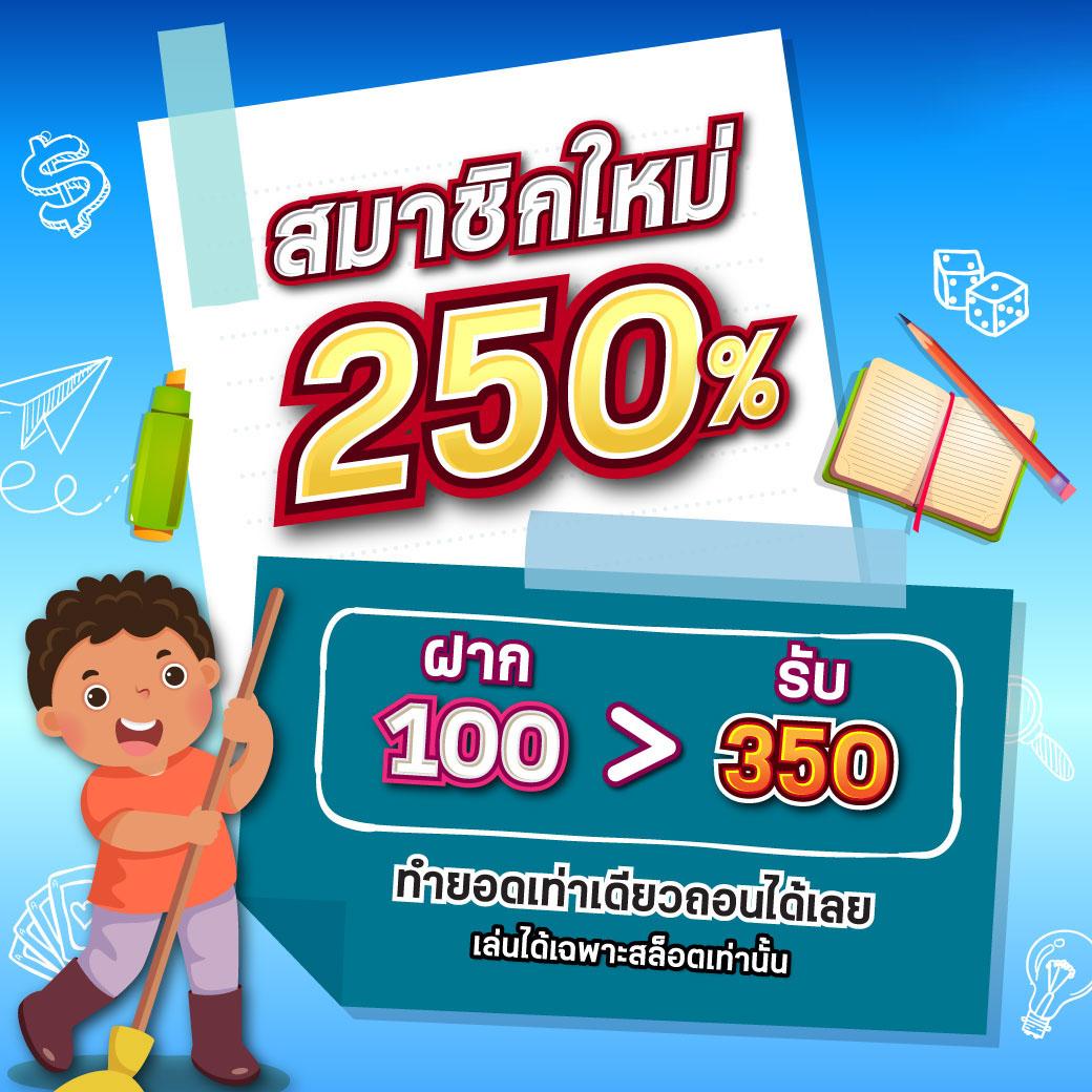 สล็อตเว็บตรง 100 เว็บตรงสล็อต ฝากถอนออโต้ ไม่ผ่านเอเย่นต์ 2026