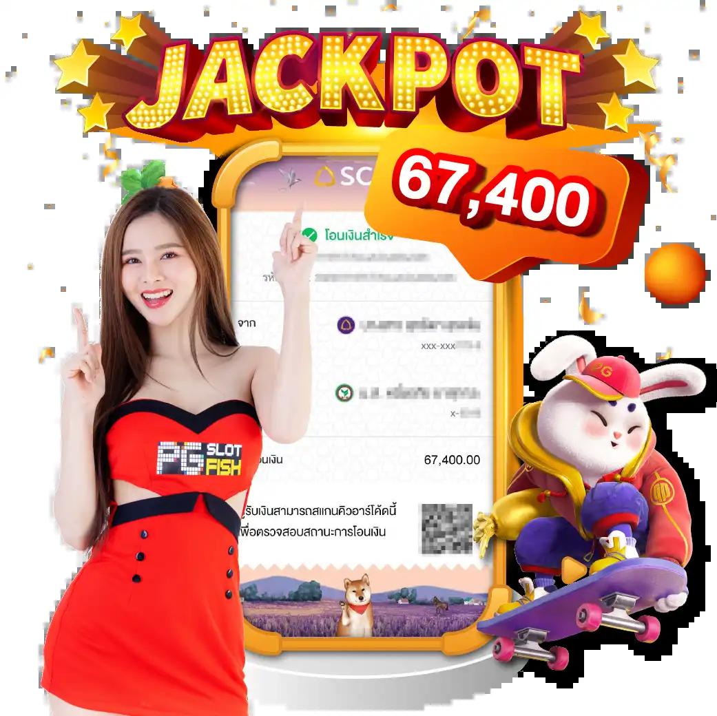 สล็อตเว็บตรง ฝากถอน true wallet ไม่มีขั้น ต่ํา เว็บตรง/สล็อต/ฝากถอนออโต้ 2026