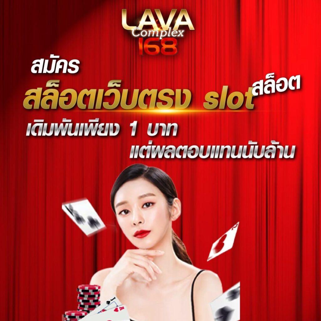 สล็อตเว็บตรง แตกหนัก เกมสล็อต ฝากถอนออโต้ เว็บตรง สล็อต 2026