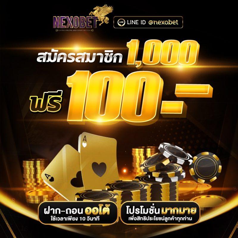 สล็อตเว็บตรงอันดับ 1 เว็บตรง สล็อต ฝากถอนออโต้ 2026