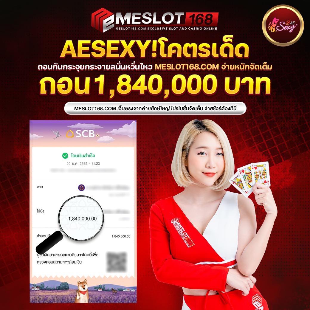 สล็อตเว็บทดลอง เว็บตรง สล็อต ฝากถอนออโต้ ไม่ผ่านเอเย่นต์ 2026