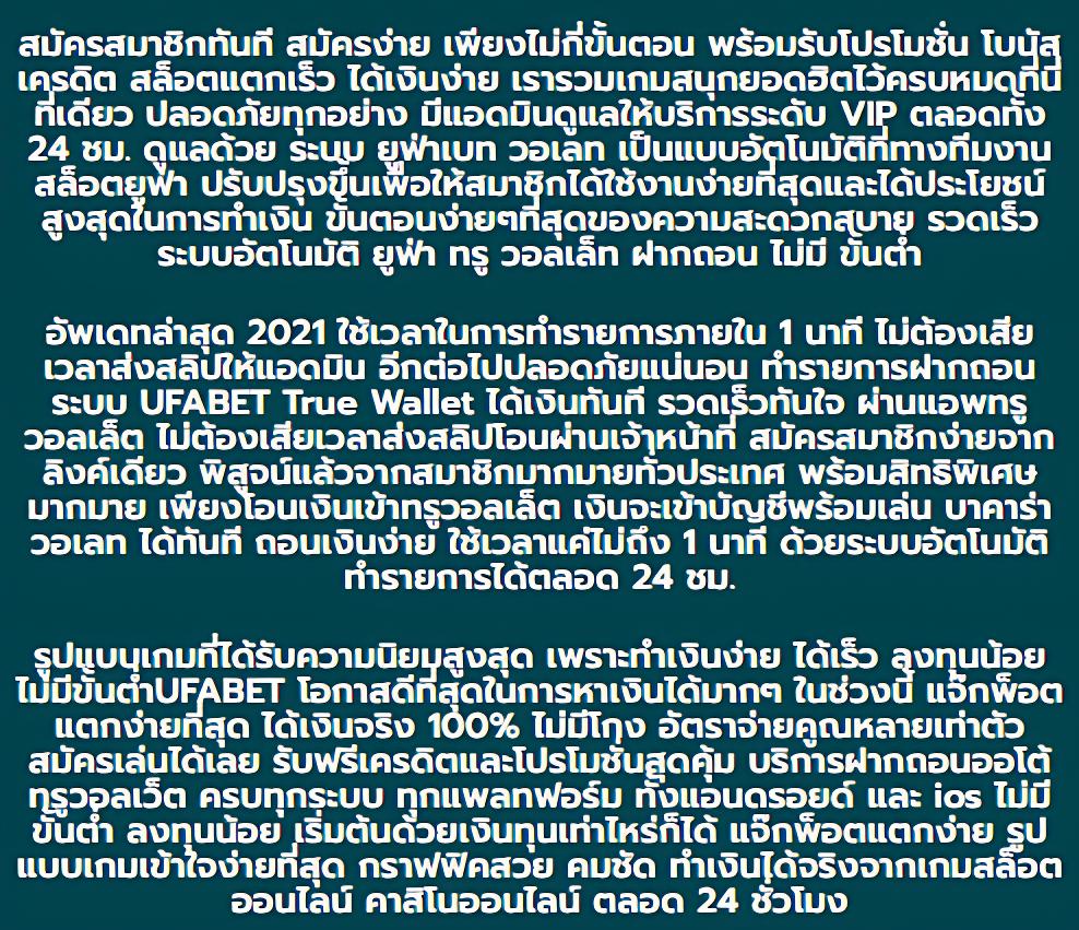 สล็อตโจ๊กเกอร์ เว็บตรง สล็อต ฝากถอนออโต้ ไม่ผ่านเอเย่นต์ 2026