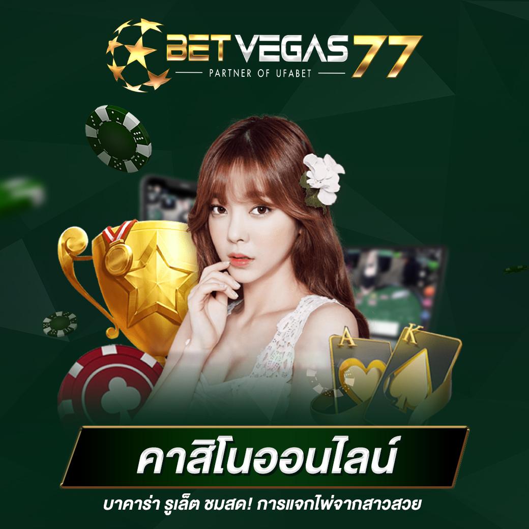 หมูบิน168 เว็บตรง สล็อต ฝากถอนออโต้ ไม่ผ่านเอเย่นต์ 2026