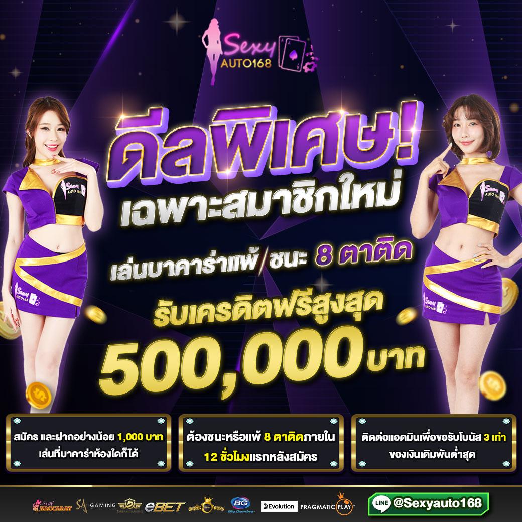 หวยlottovip เว็บตรง สล็อต ฝากถอนออโต้ ไม่ผ่านเอเย่นต์ 2026