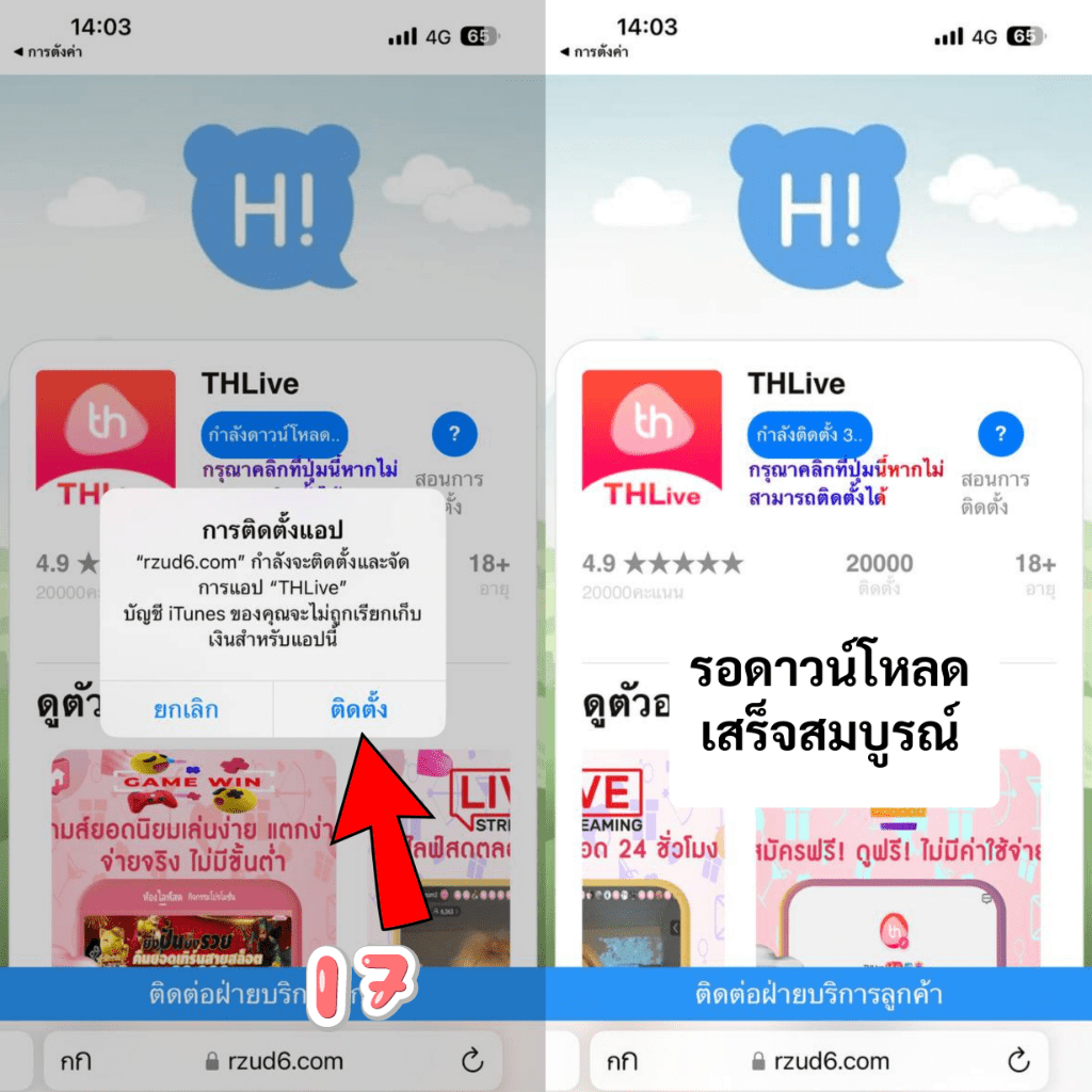 หวยvip เว็บตรง สล็อต ฝากถอนออโต้ ไม่ผ่านเอเย่นต์ 2026