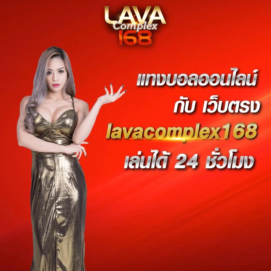 หวยนิเคอิ เว็บตรง สล็อต ฝากถอนออโต้ ไม่ผ่านเอเย่นต์ 2026