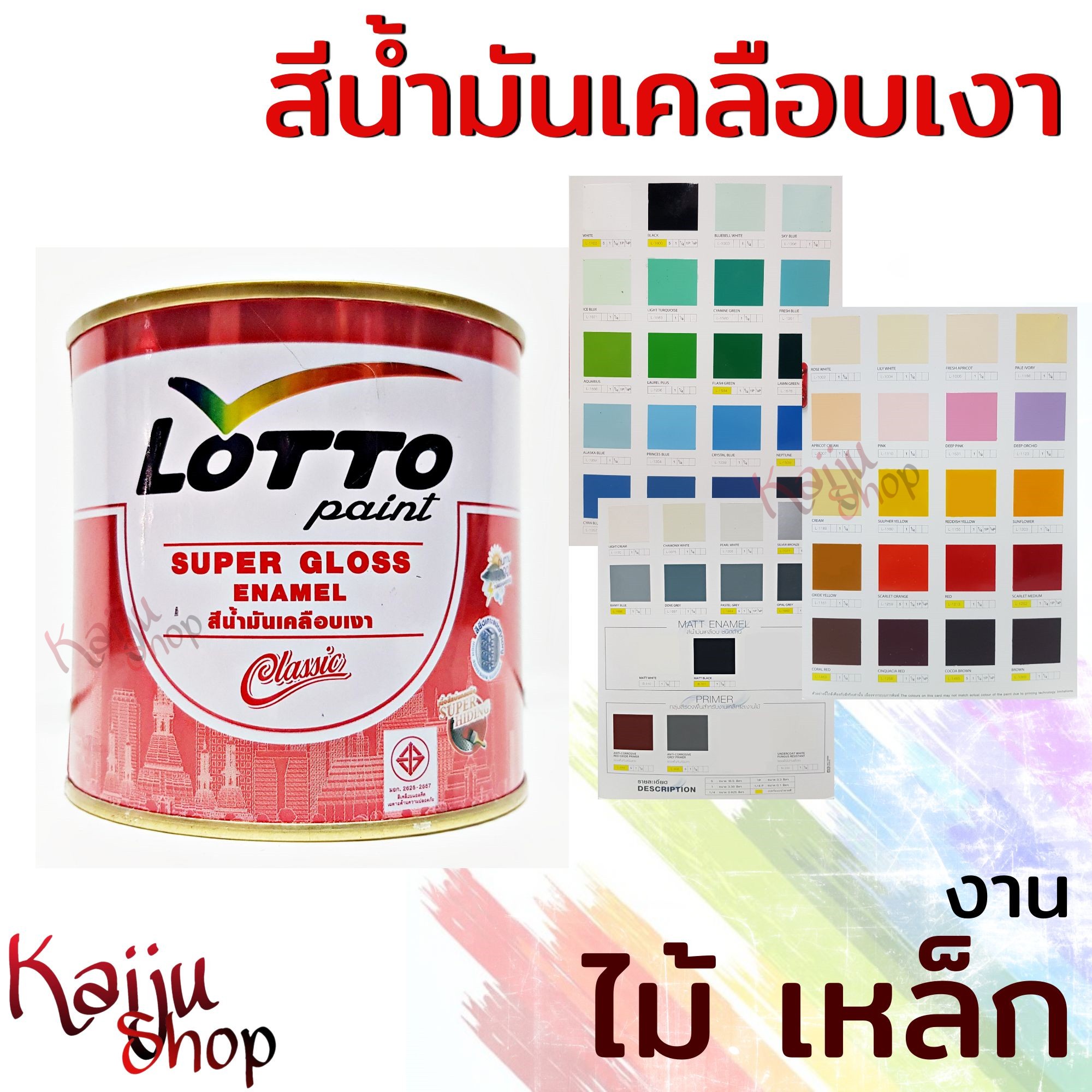 หวยพัฒนา เว็บตรง สล็อต ฝากถอนออโต้ ไม่ผ่านเอเย่นต์ 2026
